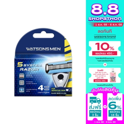 Watsons Watsons Men 5 System Razor  4 Catridges.