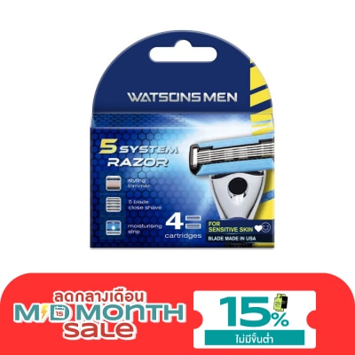 Watsons Watsons Men 5 System Razor 4 Catridges. image