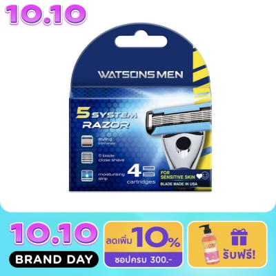 Watsons Watsons Men 5 System Razor 4 Catridges. image