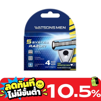 Watsons Watsons Men 5 System Razor 4 Catridges. image