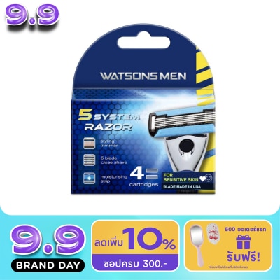 Watsons - Watsons Men 5 System Razor  4 Catridges. image