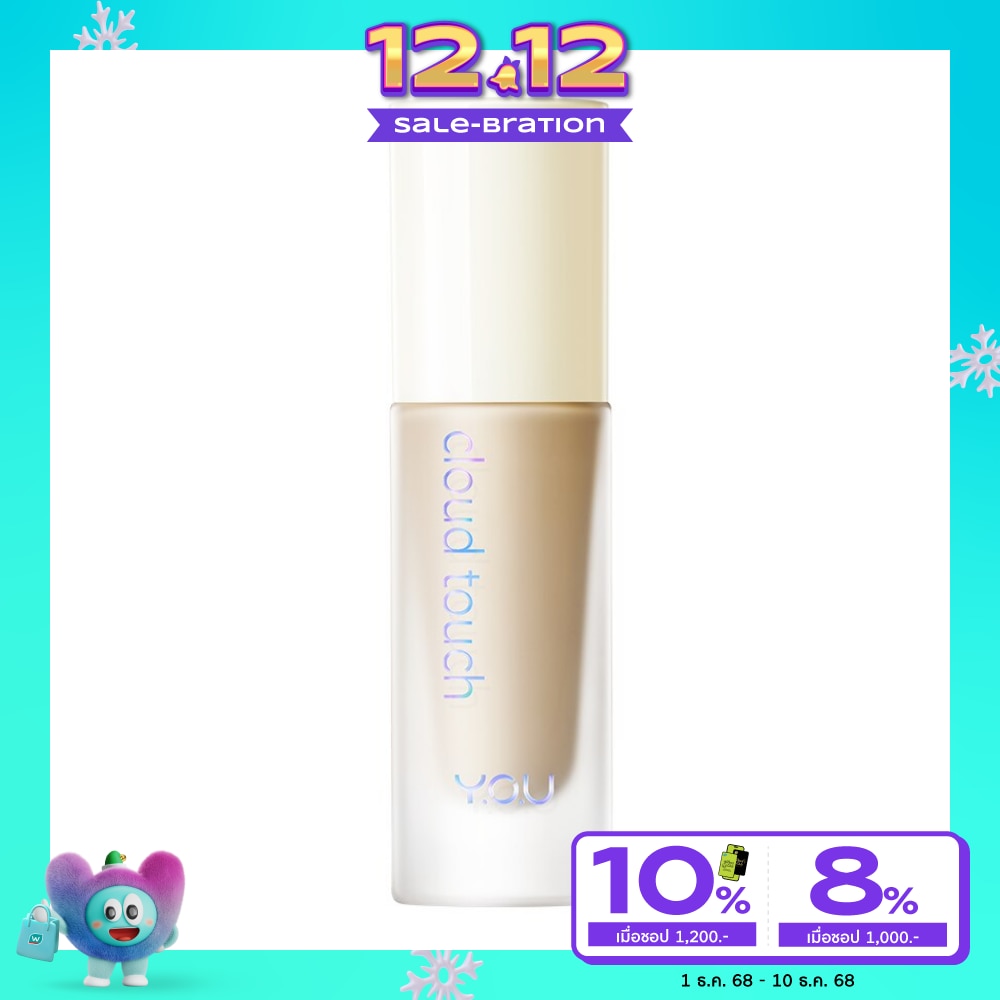 วาย.โอ.ยู คลาวด์ ทัช เบลอริ่ง สกิน ทินท์ ฟาวน์เดชั่น 20มล. W706 วอร์ม บัฟ