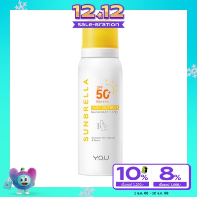 You Y.O.U Sunbrella Airy Outdoor Sunscreen Spray 50ml.
