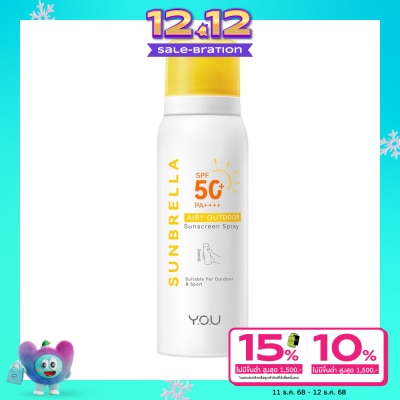 You Y.O.U Sunbrella Airy Outdoor Sunscreen Spray 50ml.