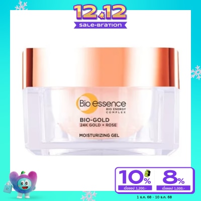 Bio-Essence ไบโอ เอสเซ้นซ์ ไบโอ-โกลด์ โรส โกลด์ มอยส์เจอไรซิ่ง เจล 40 กรัม
