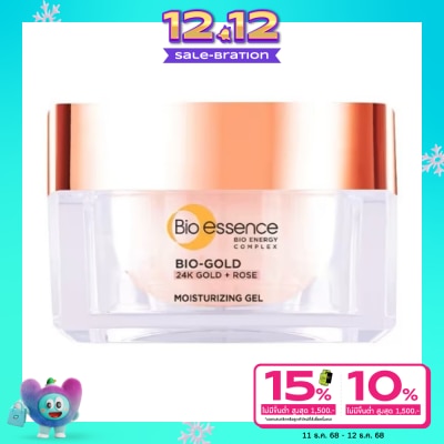Bio-Essence Bio essence Bio-Gold Rose Gold Moisturizing Gel 40g