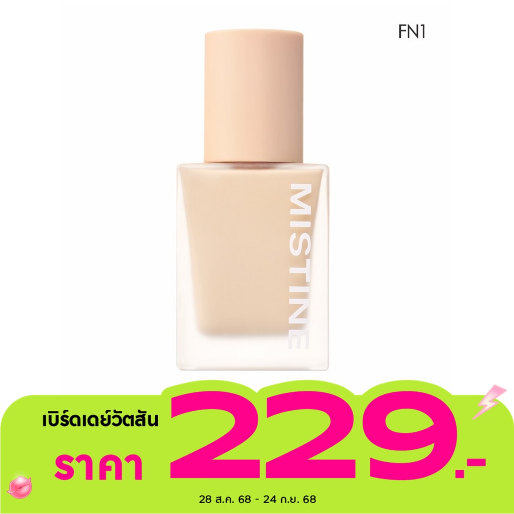 Mistine Semi Matte Velvet Liquid Foundation SPF 50 PA++++ 35g. FN1 Warm Nude