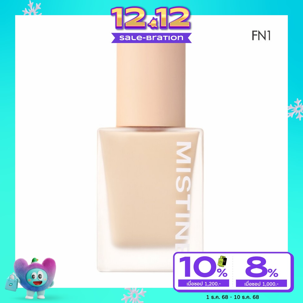 Mistine Semi Matte Velvet Liquid Foundation SPF 50 PA++++ 35g. FN1 Warm Nude