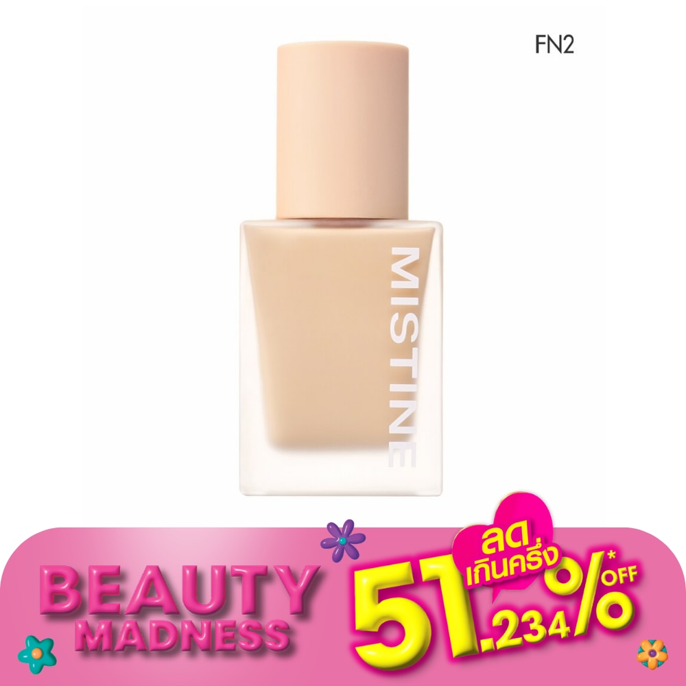 มิสทิน เซมิ แมทท์ เวลเวท ลิควิด ฟาวเดชั่น SPF 50 PA++++ 35ก. FN2 นูดเบจ