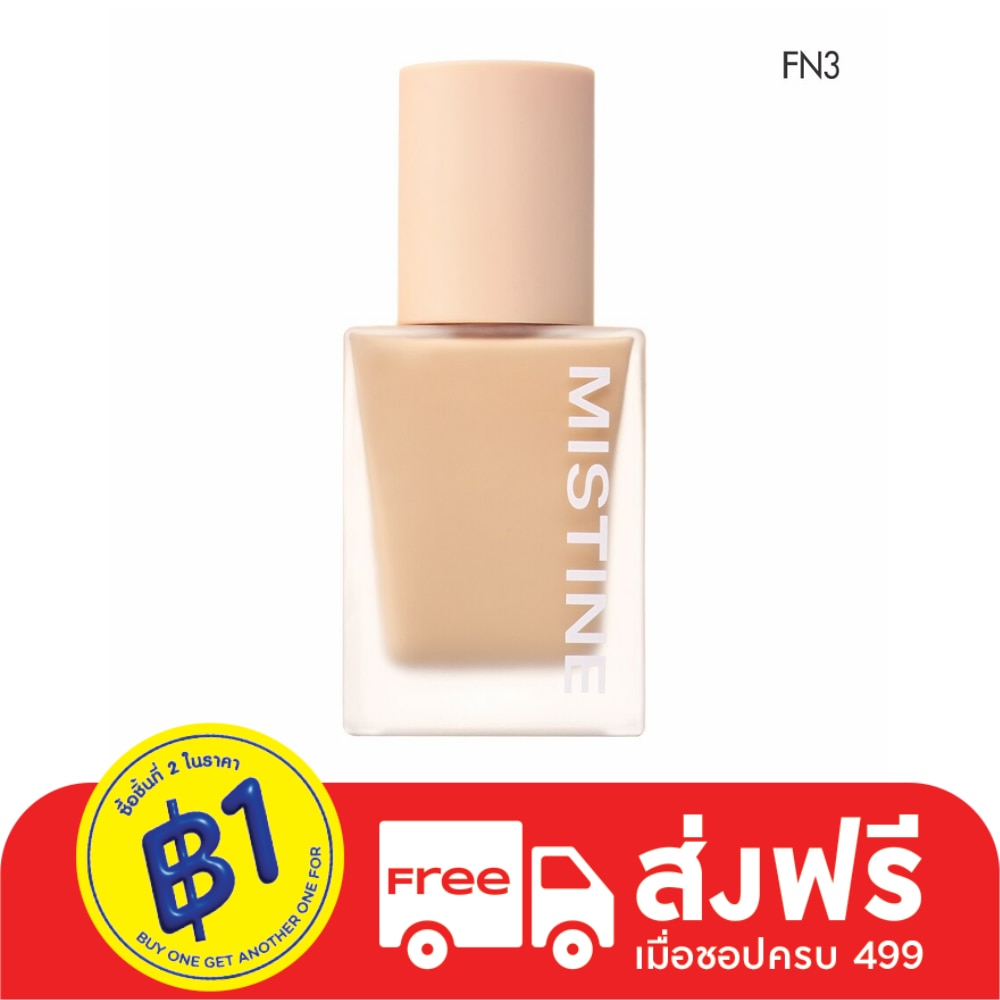 Mistine Semi Matte Velvet Liquid Foundation SPF 50 PA++++ 35g. FN3 Soft Tan