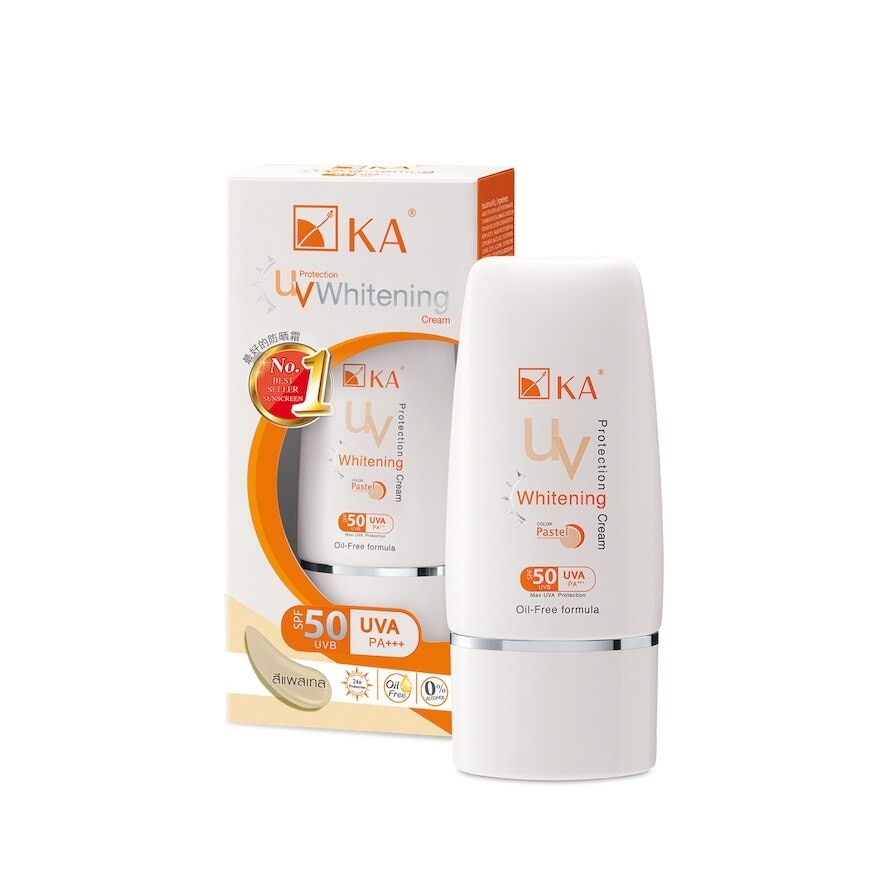 KA UV Whitening Cream SPF50 PA+++ Pastel 50 G. ครีมกันแดด