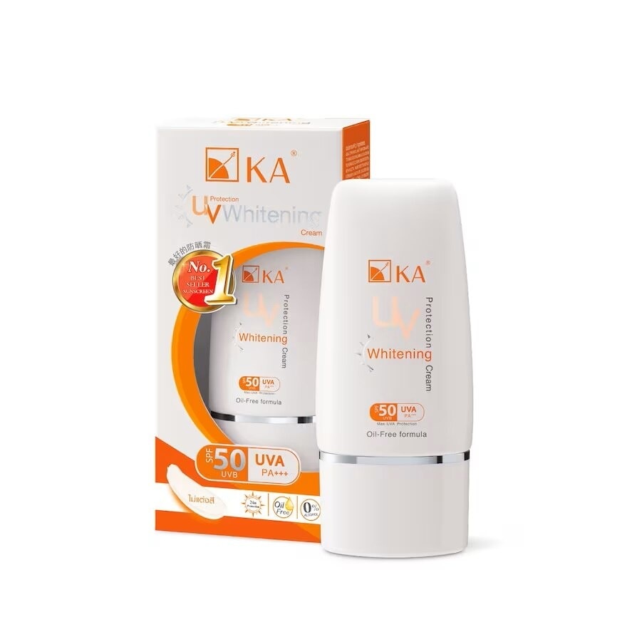 KA UV Whitening Cream SPF50 PA+++ 50 G. ครีมกันแดด