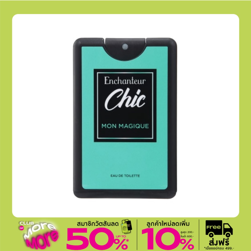 Enchanteur Enchanteur Chic Pocket Perfume Eau De Toilette 18ml. Mon Magique
