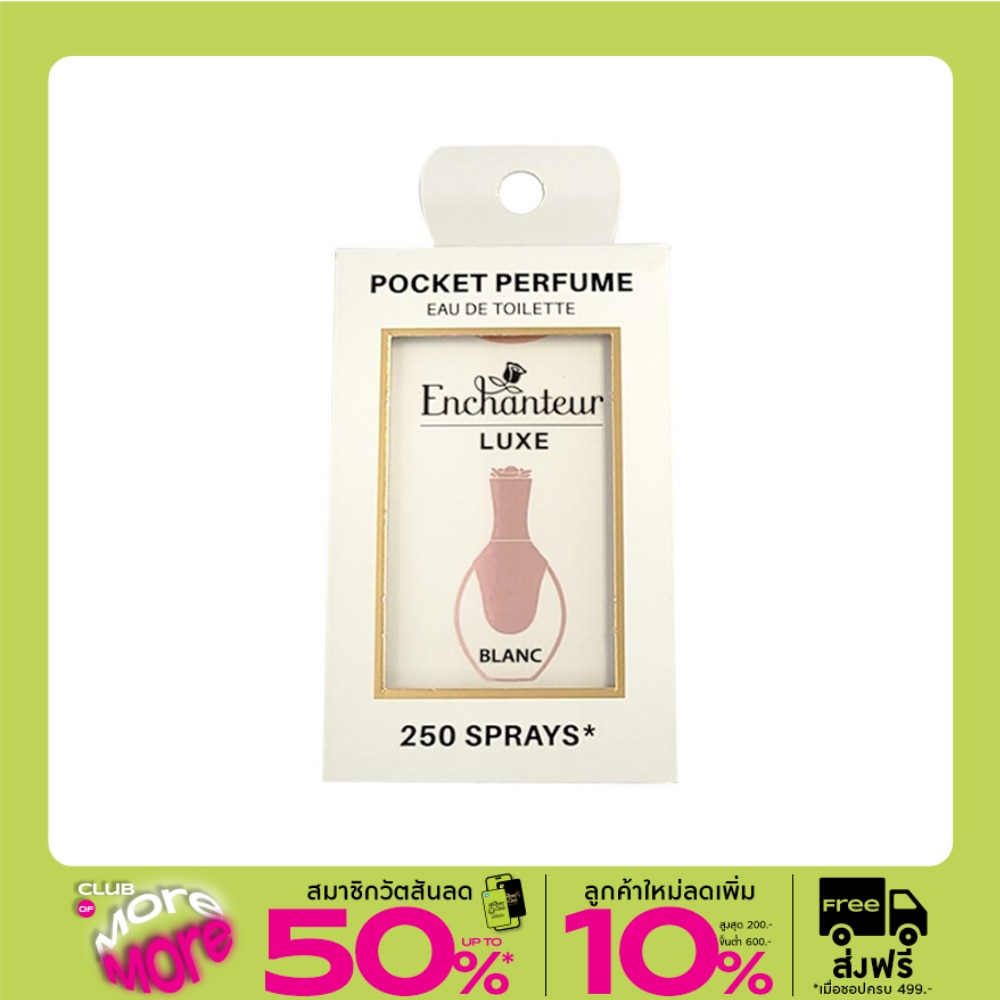 Enchanteur Enchanteur Luxe Pocket Perfume Eau De Toilette 18ml. Blanc