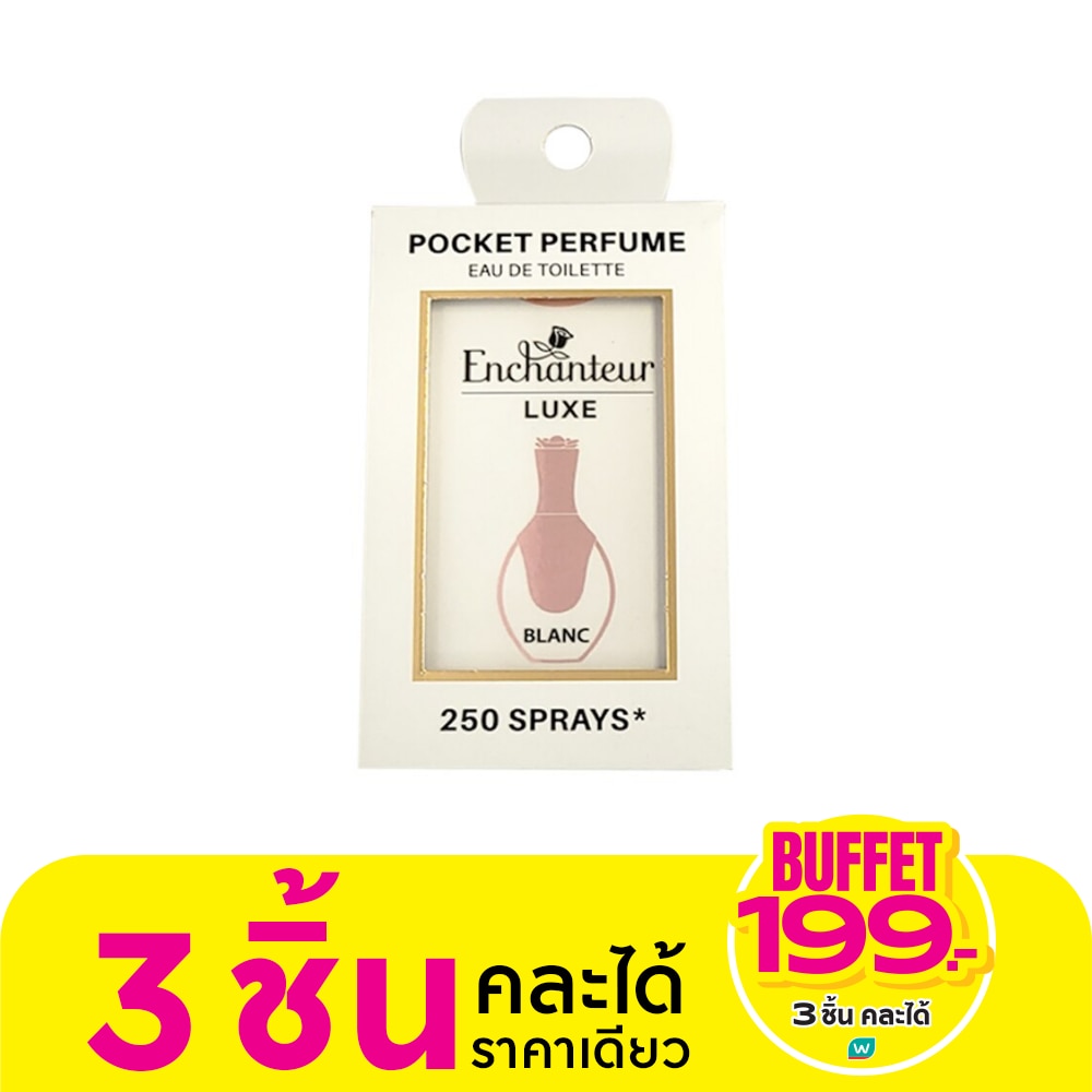 Enchanteur Enchanteur Luxe Pocket Perfume Eau De Toilette 18ml. Blanc