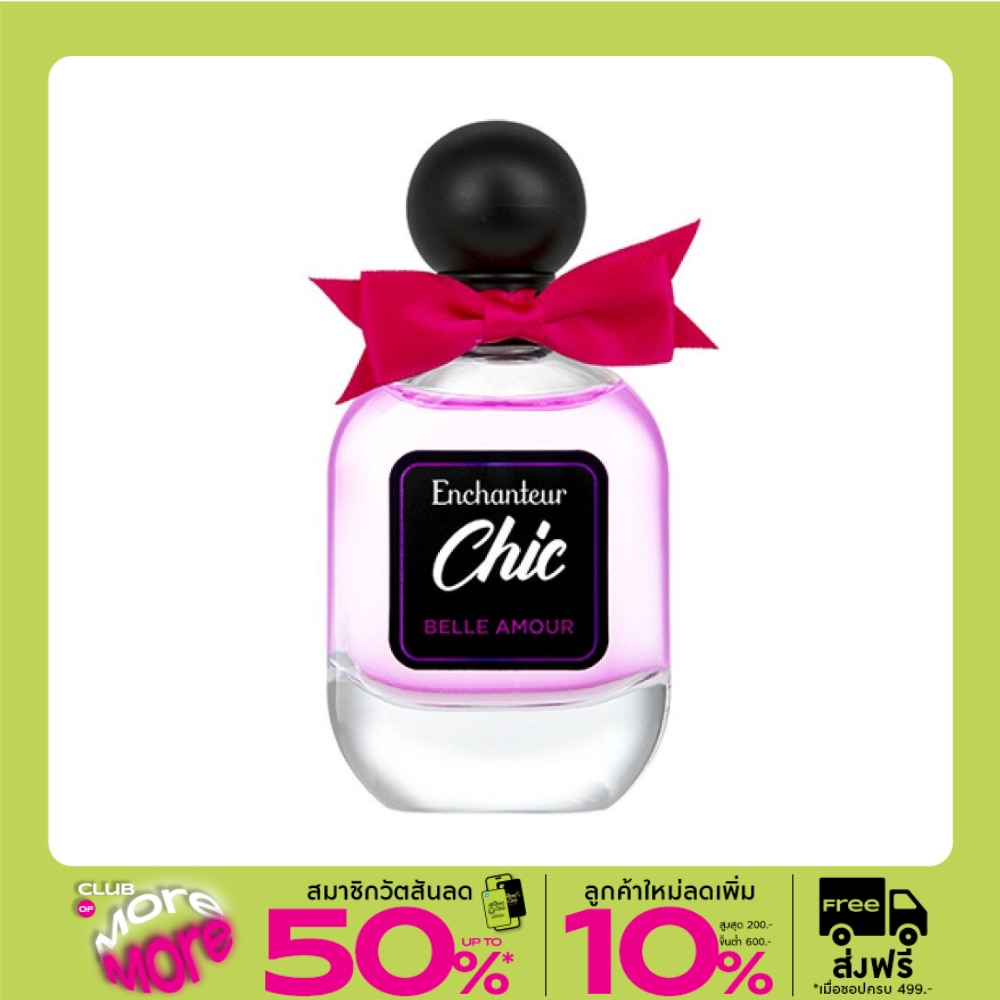 Enchanteur Enchanteur Chic Eau De Toilette 50ml. Belle Amour