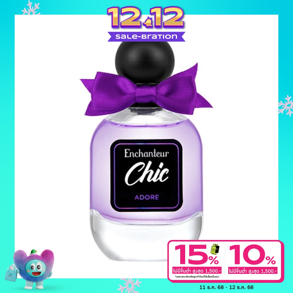 Enchanteur Chic Eau De Toilette 50ml. Adore