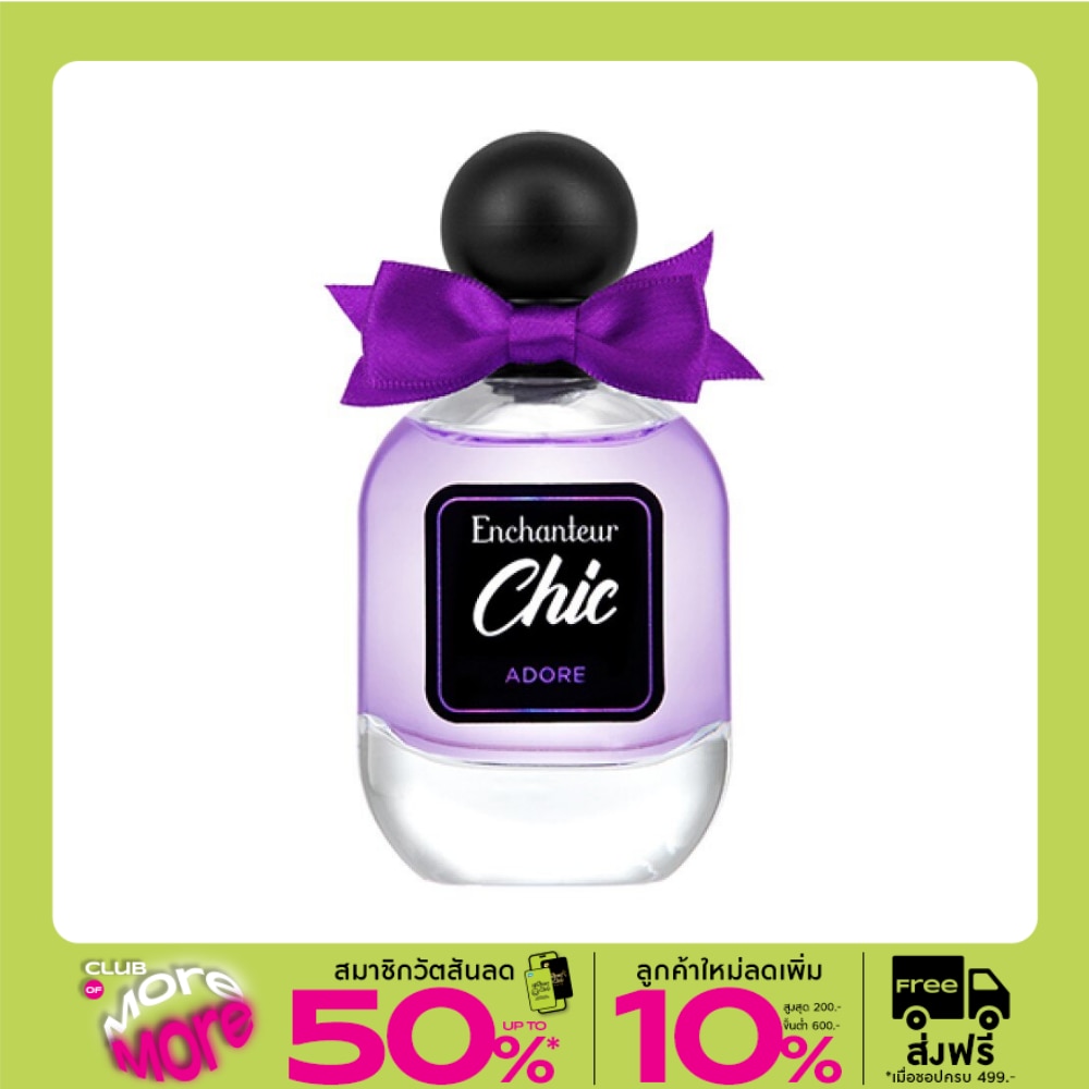 Enchanteur Enchanteur Chic Eau De Toilette 50ml. Adore