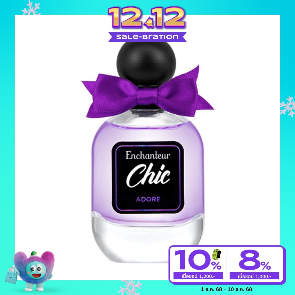 Enchanteur เอนแชนเทอร์ ชิค โอ เดอ ทอยเล็ต 50มล. อะดอร์