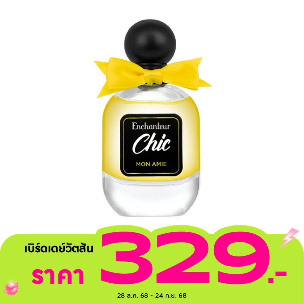Enchanteur เอนแชนเทอร์ ชิค โอ เดอ ทอยเล็ต 50มล. มอน เอมี