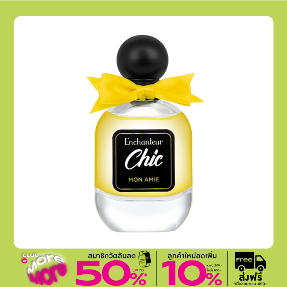 Enchanteur Enchanteur Chic Eau De Toilette 50ml. Mon Amie