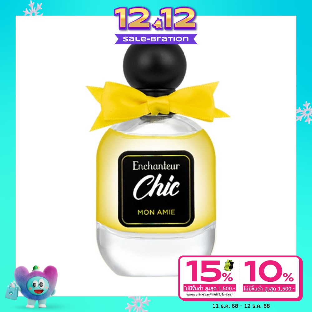 Enchanteur เอนแชนเทอร์ ชิค โอ เดอ ทอยเล็ต 50มล. มอน เอมี