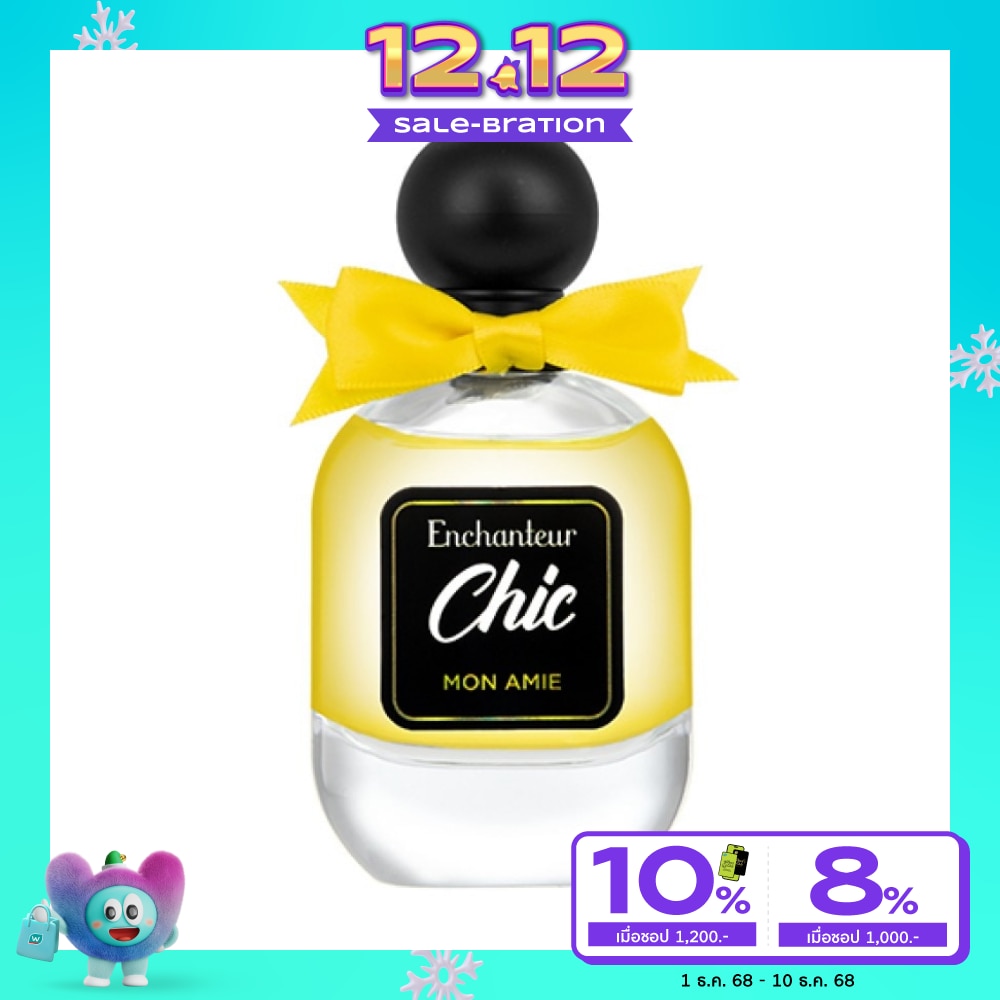 Enchanteur เอนแชนเทอร์ ชิค โอ เดอ ทอยเล็ต 50มล. มอน เอมี