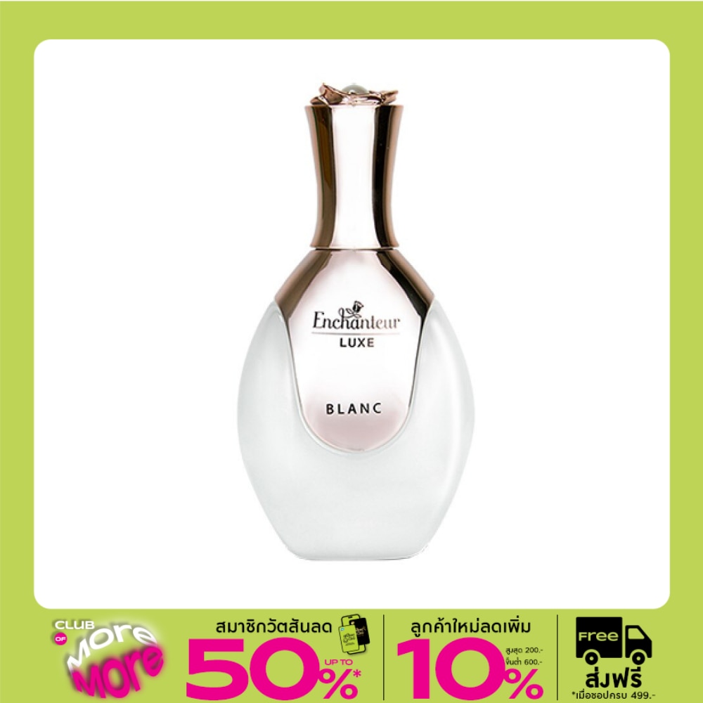 Enchanteur Enchanteur Luxe Eau De Parfum 50ml. Blanc
