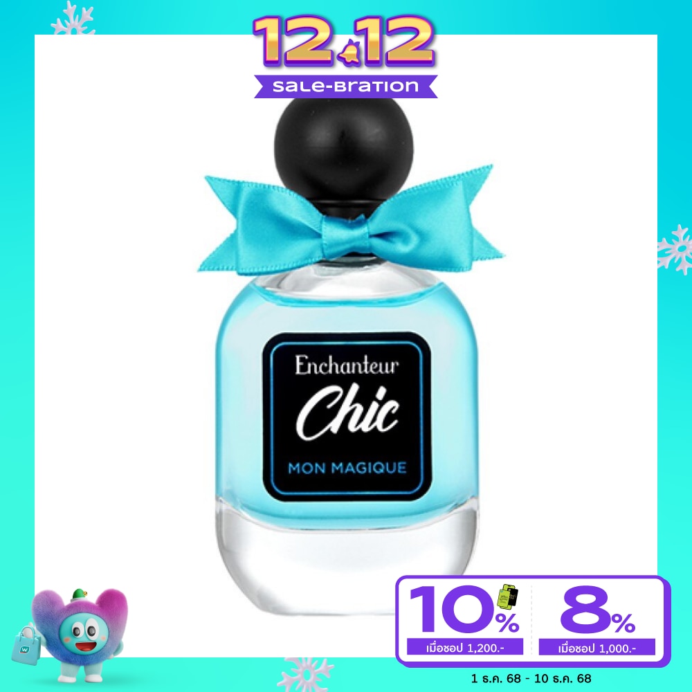 Enchanteur เอนแชนเทอร์ ชิค โอ เดอ ทอยเล็ต 50มล. มอน เมจิก