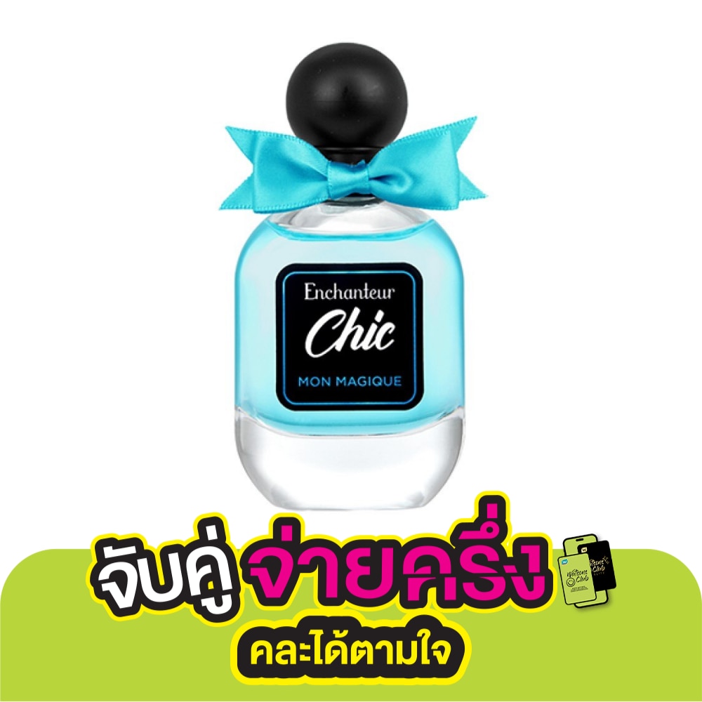 Enchanteur Enchanteur Chic Eau De Toilette 50ml. Mon Magique
