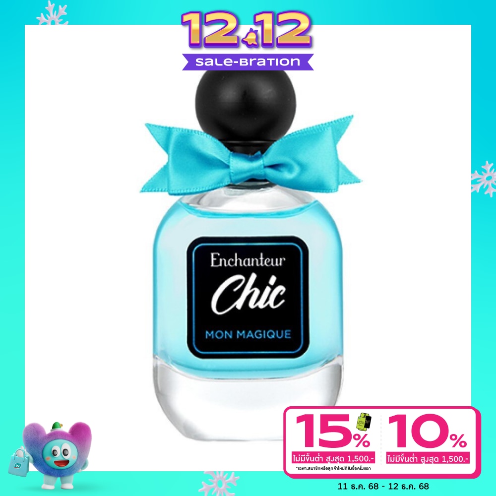 Enchanteur เอนแชนเทอร์ ชิค โอ เดอ ทอยเล็ต 50มล. มอน เมจิก