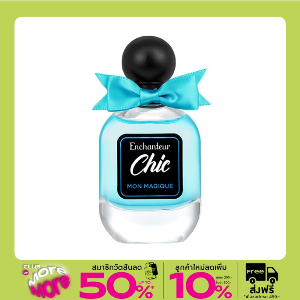 Enchanteur Enchanteur Chic Eau De Toilette 50ml. Mon Magique