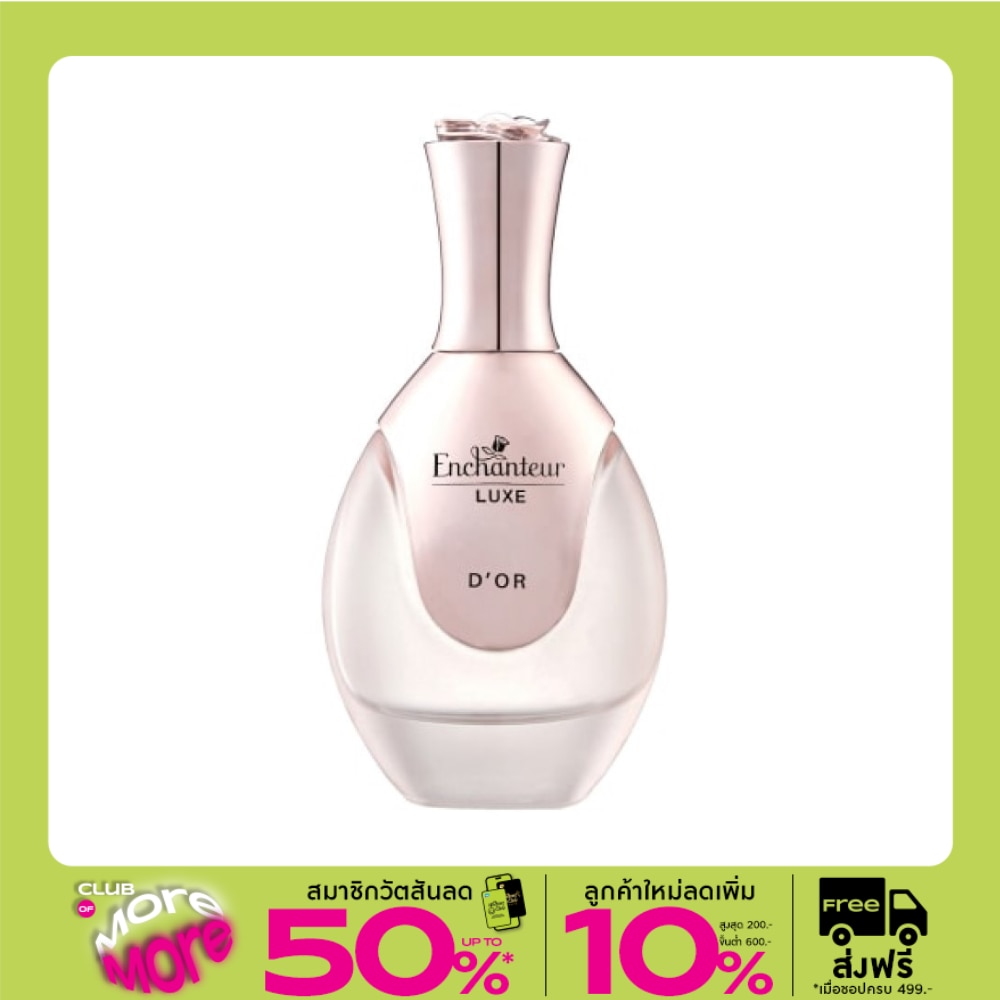 Enchanteur Enchanteur Luxe Eau De Parfum 50ml. D'or