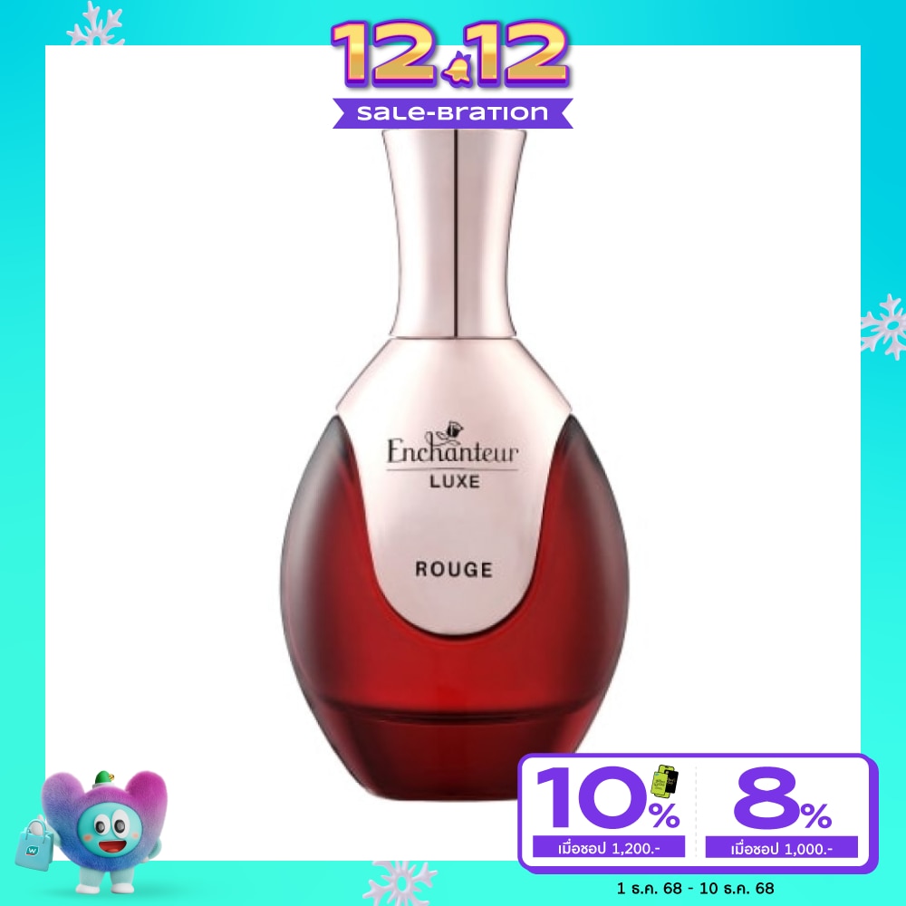 Enchanteur เอนแชนเทอร์ ลุคซ์ โอ เดอ พาร์ฟูม 50มล. รูจ