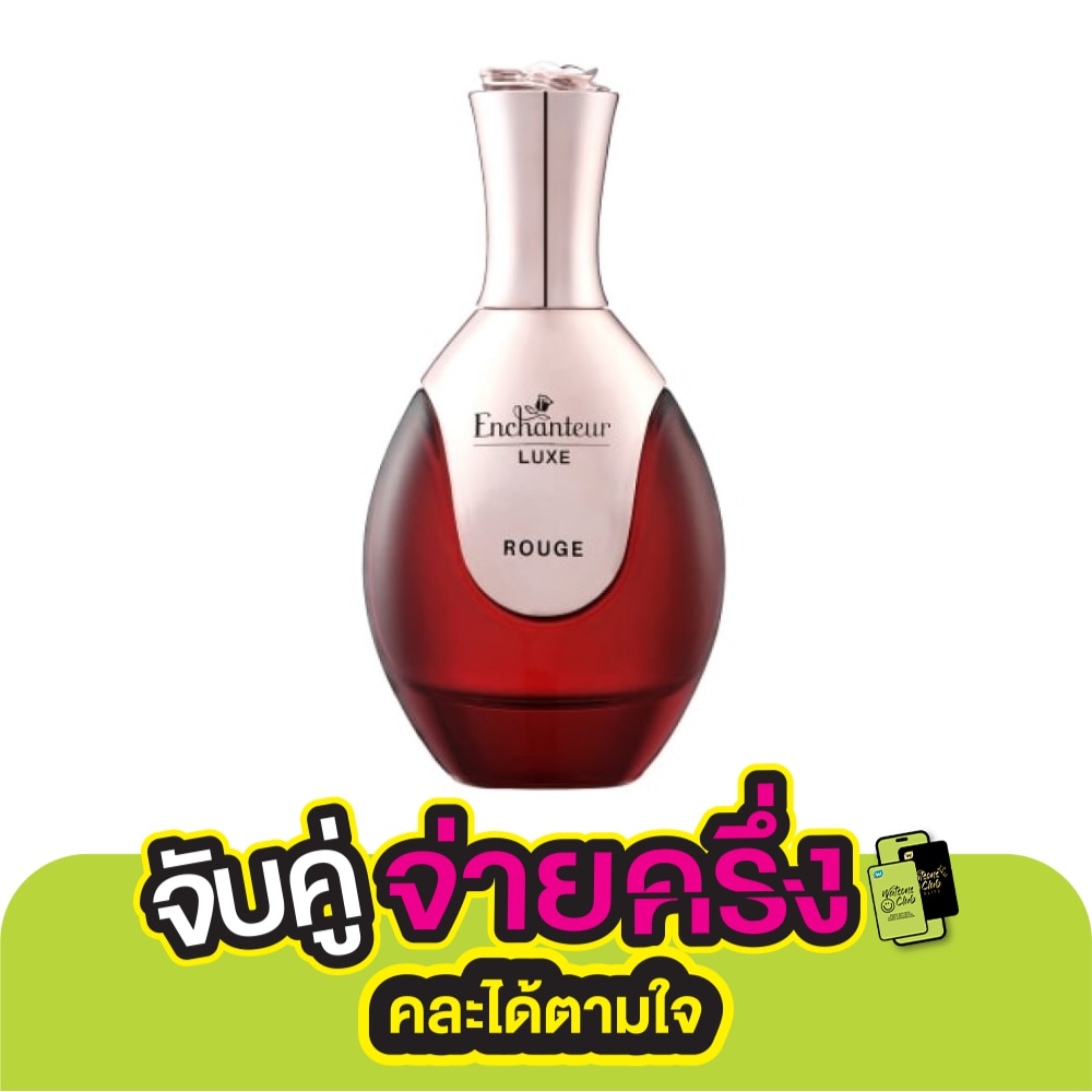 Enchanteur Enchanteur Luxe Eau De Parfum 50ml. Rouge