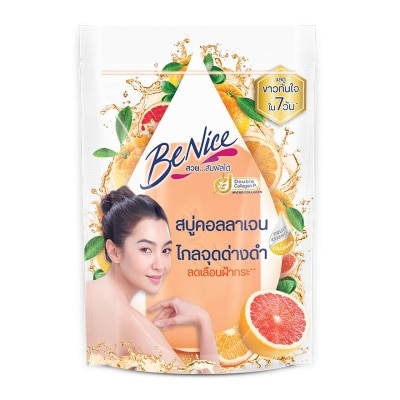 Benice บีไนซ์ สบู่ก้อน ฟรุต คอลลาเจน เกรปฟรุต แอนด์ ส้ม 120 กรัม สบู่คอลลาเจน สบู่ก้อน