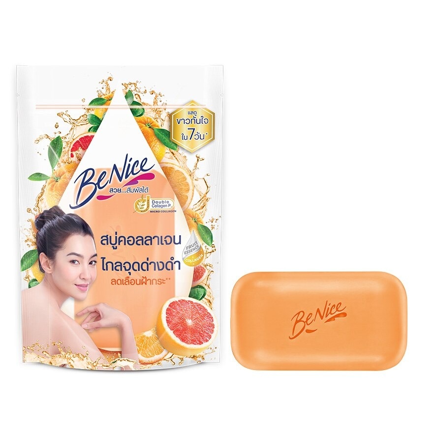 Benice Soap Bar Fruit Collagen Grapefruit Oragne 120 G. สบู่คอลลาเจน สบู่ก้อน