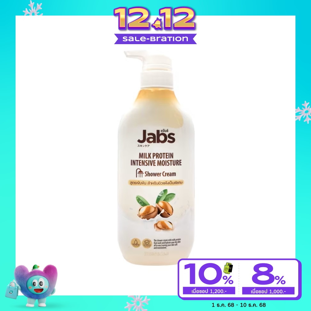 Jabs แจ๊บส์ ครีมอาบน้ำ มิลค์โปรตีน อินเทนซีฟ มอยเจอร์ 400 มล. ครีมอาบน้ำ มอยส์เจอร์ไรเซอร์