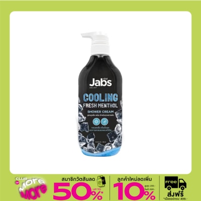 Jabs Jabs Shower Cream Cooling Fresh Menthol 400 Ml. ครีมอาบน้ำ สูตรเย็น