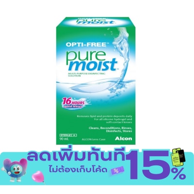 Opti Free น้ำยาล้างคอนแทคเลนส์ ออพติ ฟรี เพียวมอยซ์ 90 มล. image