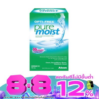 Opti Free - น้ำยาล้างคอนแทคเลนส์ ออพติ-ฟรี เพียวมอยซ์ 90 มล. image