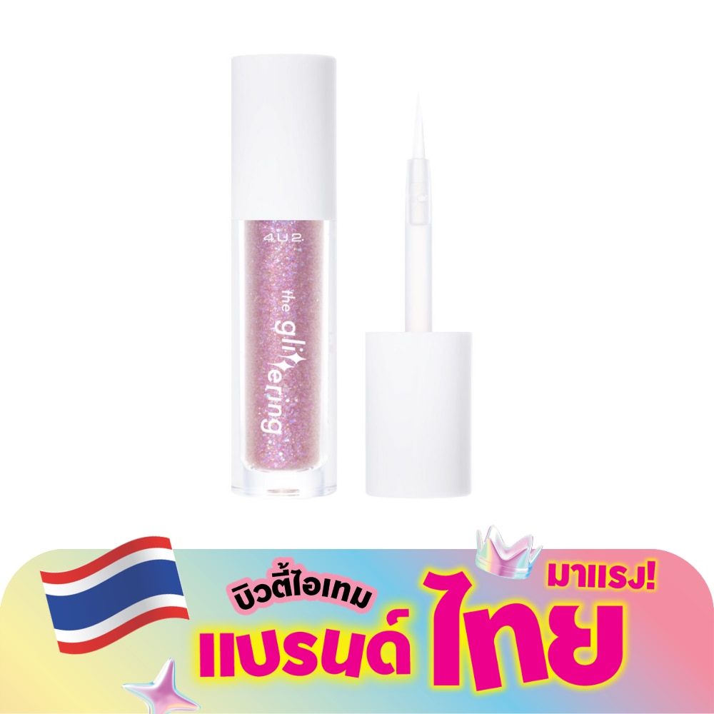 WTCTH-308036-front-CmIB0kah-zoom