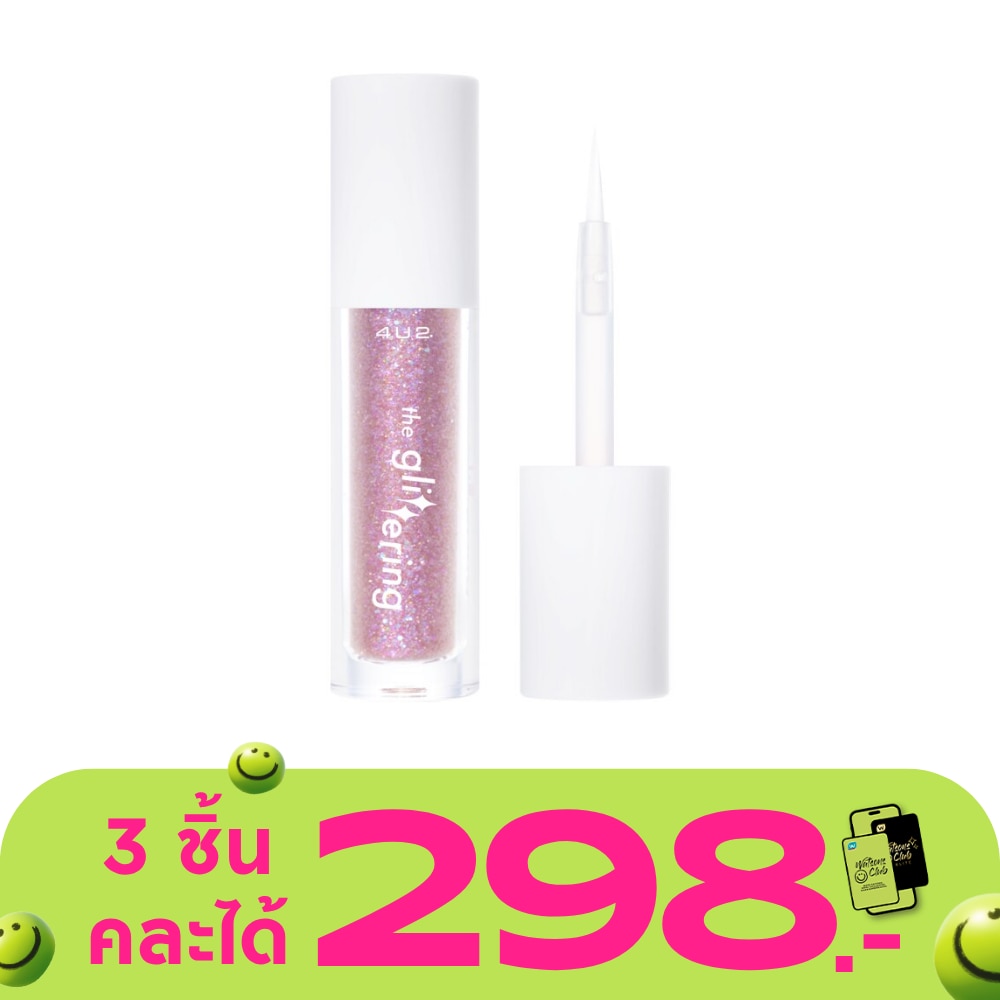 WTCTH-308036-front-WPTGsi6M-zoom