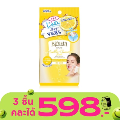 Bifesta - Bifesta Cleansing Sheet Perfect Glow 46 Sheets