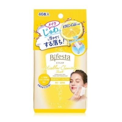 Bifesta Bifesta Cleansing Sheet Perfect Glow 46 Sheets