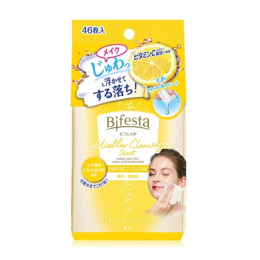 Bifesta Cleansing Sheet Perfect Glow 46 Sheets