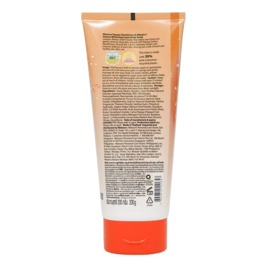 Watsons Papaya Glutathione  Vitamin C Intense Whitening Cream Body Scrub 200g.