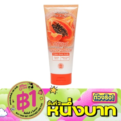 WATSONS - วัตสัน พาพาย่า กลูต้าไธโอน แอนด์ วิตามินซี อินเทนซ์ไวท์เทนนิ่งครีม บอดี้สครับ 200กรัม image