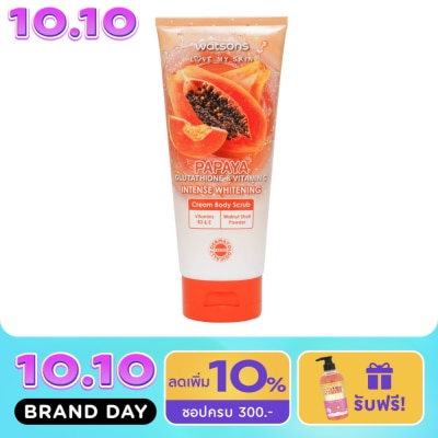 WATSONS วัตสัน พาพาย่า กลูต้าไธโอน แอนด์ วิตามินซี อินเทนซ์ไวท์เทนนิ่งครีม บอดี้สครับ 200กรัม image