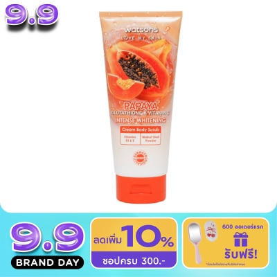 WATSONS - วัตสัน พาพาย่า กลูต้าไธโอน แอนด์ วิตามินซี อินเทนซ์ไวท์เทนนิ่งครีม บอดี้สครับ 200กรัม image